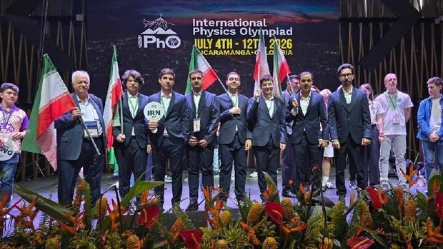 درخشش تیم ملی المپیاد فیزیک ایران در المپیاد ۲۰۲۶ کلمبیا
