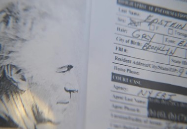 سند اف‌بی‌آی: اپستین به‌عنوان جاسوس اسرائیلی آموزش دیده بود