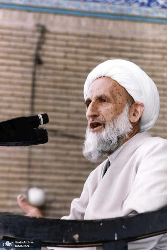 آیت‌الله ابوالقاسم خزعلی
