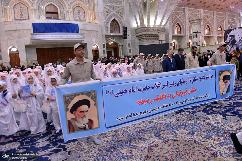 مراسم جشن فرزندان به تکلیف رسیده کارکنان سپاه در حرم مطهر امام خمینی (س)