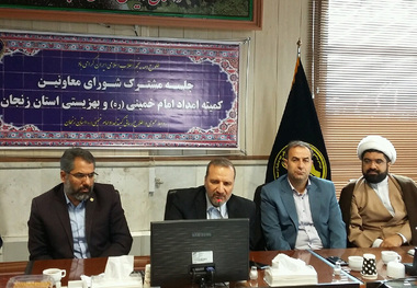 فرماندار زنجان: امید را در جامعه باید تقویت کرد