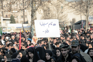 حضور میلیون ها تهرانی در تشییع پیکر مطهر سردار قاسم سلیمانی - 11