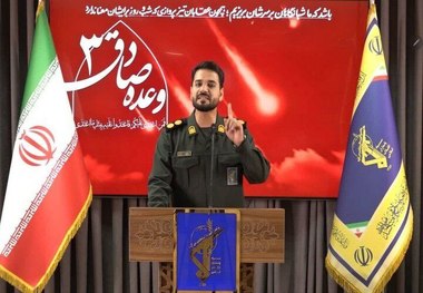 سخنگوی عملیات وعده صادق ۳ معرفی شد