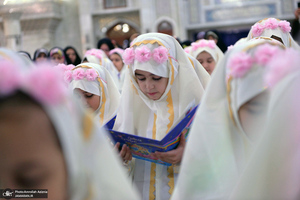 مراسم جشن تکلیف فرزندان کارکنان معاونت آماد و پشتیبانی سپاه در حرم مطهر امام خمینی(س)