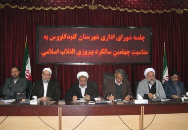 بیان واقعی دستاوردهای انقلاب، شهبه افکنی دشمن را خنثی می کند