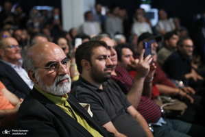 مراسم بزرگداشت مهدی فیروزان