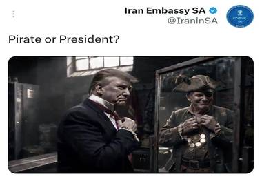 دزد دریایی یا رئیس جمهور؟! + عکس