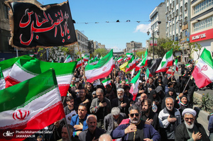 مراسم چهلمین روز شهادت رهبر شهید انقلاب -3