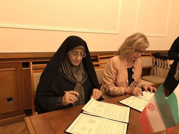 تفاهم‌نامه همکاری میان کتابخانه‌های ملی ایران و بلغارستان امضا شد