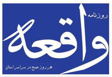 این نشانه خوبی است