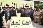 دفتر مقام معظم رهبری در عراق اقدام واشنگتن علیه «نُجَباء» را محکوم کرد