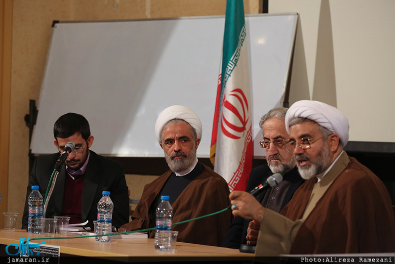 مراسم بزرگداشت آیت الله العظمی موسوی اردبیلی(ره) با عنوان عالم ژرف نگر