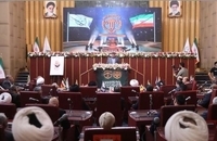 نخستین همایش بین المللی تبیین اندیشه های امام از منظر حقوقدانان (36)