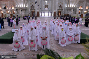 مراسم جشن تکلیف فرزندان کارکنان معاونت آماد و پشتیبانی سپاه در حرم مطهر امام خمینی(س)