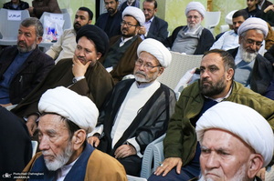 «مفتاح الهدایه فی شرح تحریر الوسیله» - 1