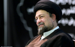 تبریک آیت‌الله سید حسن خمینی در پی قهرمانی تیم ملی والیبال نوجوانان ایران در جهان