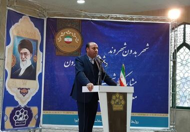 شهردار جدید پیشوا معرفی شد