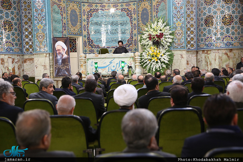 مراسم بزرگداشت حجت الاسلام و المسلمین قرهی در مسجد مسجد حجت بن الحسن(عج)