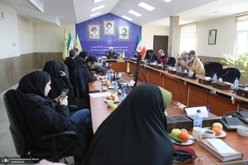 نشست خبری رئیس موسسه تنظیم و نشر آثار امام خمینی (س)