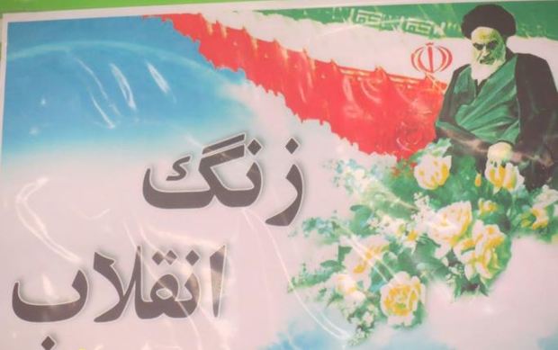 دهه فجر فرصتی برای مرور دستاوردهای انقلاب است