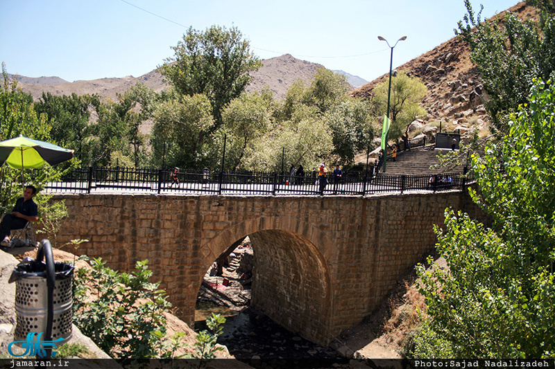 گنج نامه همدان