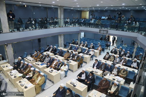 افتتاحیه سومین اجلاسیه مجلس خبرگان رهبری