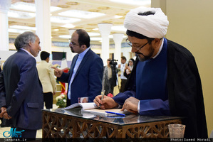 غرفه موسسه تنظیم و نشر آثار امام خمینی(س) در نمایشگاه بین المللی قرآن کریم