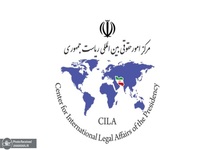 رای داوری به‌نفع بانک های ملی و صادرات ایران در لاهه تایید شد