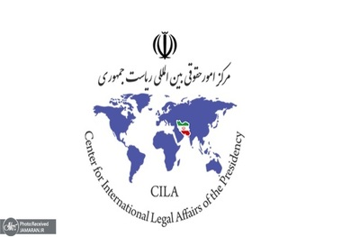 رای داوری بهنفع بانک های ملی و صادرات ایران در لاهه تایید شد