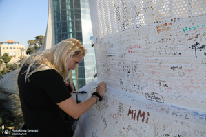 کلیسای بانوی مقدس ما در لبنان