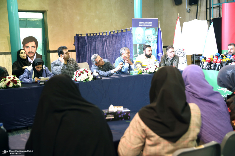 نشست رسانه‌ای نوزدهمین جشنواره بین‌المللی فیلم مقاومت در حسینیه جماران