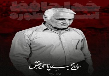  مربی و بازیکن سابق ایرانجوان بر اثر کرونا درگذشت

