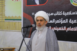 مراسم گرامیداشت یاد و خاطره امام خمینی (س) در مسجد امام رضا (ع) قم