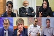 مهمترین اشکالات خبرنگاران ایرانی از نگاه استادان و روزنامه‌نگاران مجرب؛ از خودسانسوری و منبع خبر تا بی‌اطلاعی از سبک‌های جدید
