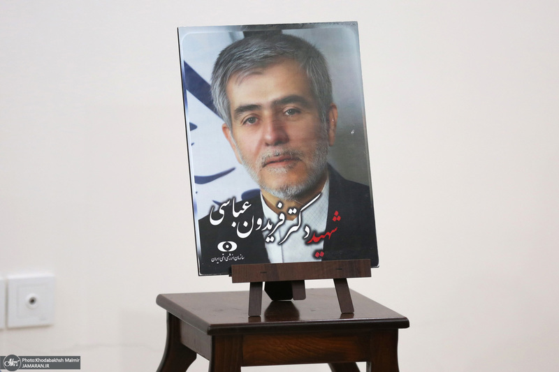 حضور سید حسن خمینی در منزل شهید دکتر فریدون  عباسی