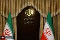 گزارش تفصیلی عملکرد دولت پزشکیان منتشر شد