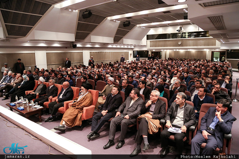 پنجمین کنگره حزب همبستگی ایران اسلامی