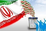 آغاز پنجمین مرحله بازشماری صندوق‌های اخذ رای شورای شهر کرمانشاه