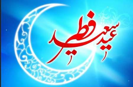 دستاوردهای ماه رمضان سکوی پرشی برای طول سال مورد توجه قرار گیرد