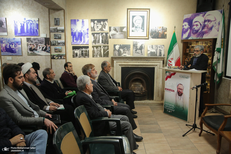 ویژه برنامه صدو ششمین سال ولادت شهید استاد مطهری