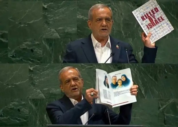 ثابتی از پزشکیان تشکر کرد + عکس