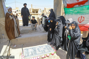 قبرستان وادی السلام