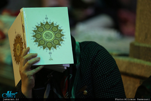 مراسم احیای شب نوزدهم ماه مبارک رمضان در آستان مقدس حضرت عبدالعظیم حسنی(ع)