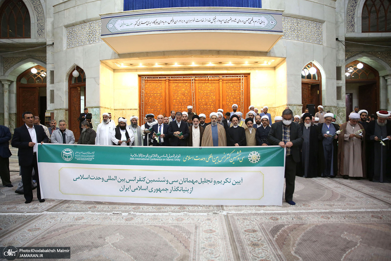تجدید میثاق میهمانان سی و ششمین کنفرانس بین المللی وحدت اسلامی‎‎ با آرمان های امام خمینی (س)