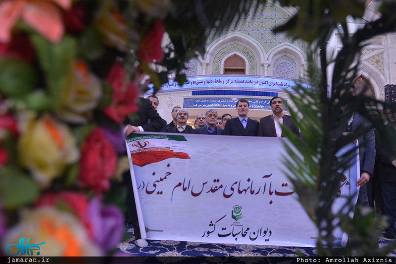 تجدید میثاق وزارتخانه ها، اصناف، نهادها، سازمان ها و اقشار مختلف مردم با آرمان های امام خمینی(س)-1