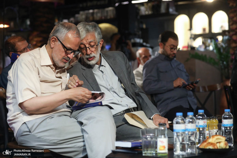 مراسم نکوداشت افشین علا