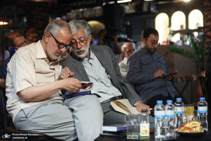 مراسم نکوداشت افشین علا