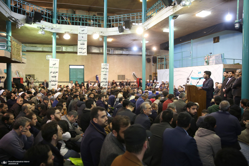 همایش «وحدت کلمه» در حسینیه جماران