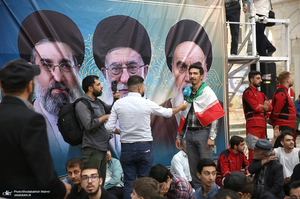 مراسم سی و هفتمین سالگرد بزرگداشت امام خمینی (س) -3