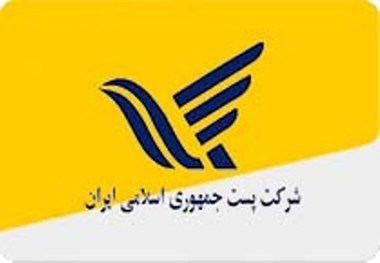 پستچی فارسانی چک های بانکی را به صاحبش بازگرداند